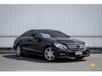 Mercedes-Benz E200 Coupe 7Speed ปี 2012 รูปที่ 2